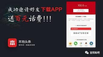 宜阳新闻爆料最新消息,最新爆料揭示惊人真相!