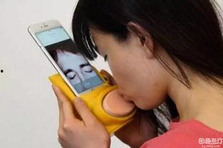 手机亲亲在线观看,浪漫邂逅,指尖传情