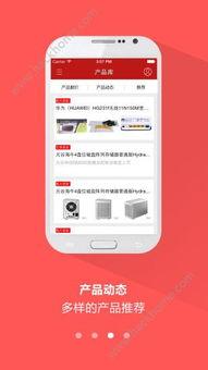 比特爆料最新消息新闻,最新消息揭示行业动态,揭秘科技前沿