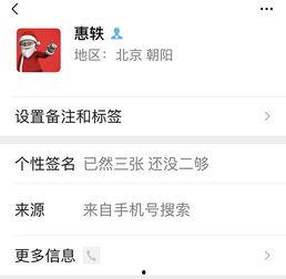 比特爆料最新消息新闻,最新消息揭示行业动态,揭秘科技前沿  第3张 比特爆料最新消息新闻,最新消息揭示行业动态,揭秘科技前沿  第3张