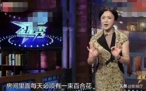 金星爆料娱乐圈骗局视频,金星爆料惊人内幕  第2张 金星爆料娱乐圈骗局视频,金星爆料惊人内幕  第2张