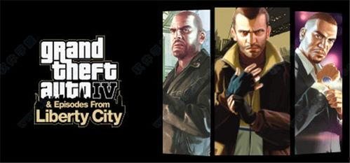 gta三部曲重制版官方最新爆料,沉浸式体验,经典重燃!  第2张 gta三部曲重制版官方最新爆料,沉浸式体验,经典重燃!  第2张