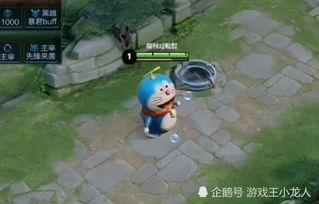 小叮当新皮肤爆料视频,炫酷造型引粉丝热议!