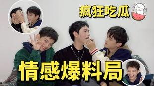 娱乐吃瓜爆料,明星幕后故事大揭秘  第2张 娱乐吃瓜爆料,明星幕后故事大揭秘  第2张