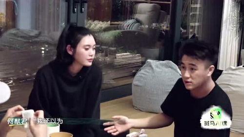 大胆爆料视频,背后真相令人震惊  第3张 大胆爆料视频,背后真相令人震惊  第3张