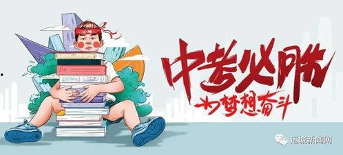 近日网友爆料长春疫情最新消息,多区域现新增病例,防控措施升级中