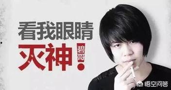 碧哥连麦爆料最新消息,最新热点事件大揭秘!