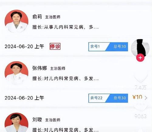 娱乐爆料号最新消息,最新热点事件大揭秘!  第2张 娱乐爆料号最新消息,最新热点事件大揭秘!  第2张