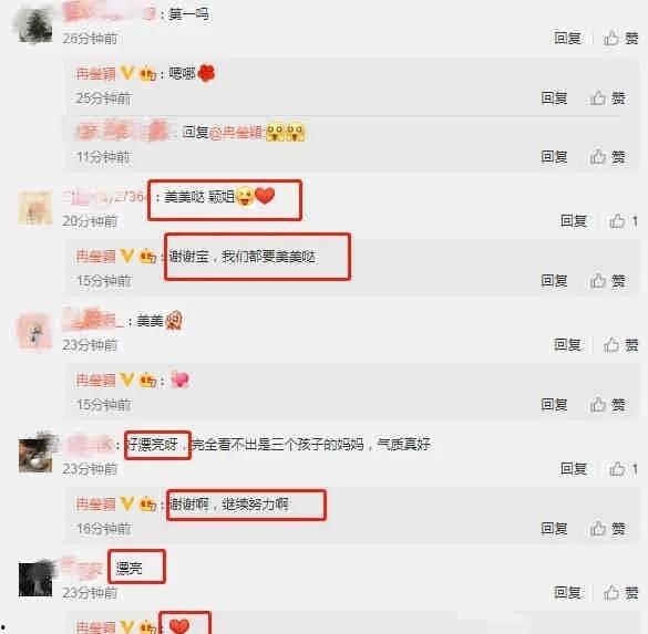 娱乐爆料号最新消息,最新热点事件大揭秘!  第3张 娱乐爆料号最新消息,最新热点事件大揭秘!  第3张