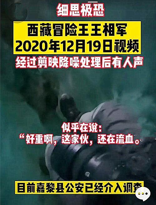 牛媒爆料事件视频完整版,揭秘视频完整版背后的真相与争议  第3张 牛媒爆料事件视频完整版,揭秘视频完整版背后的真相与争议  第3张