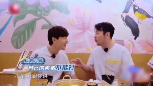 邓伦雷佳音最新爆料,揭秘娱乐圈幕后真相!