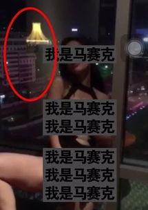 南宁爆料网友是谁啊视频,视频背后的神秘人物  第3张 南宁爆料网友是谁啊视频,视频背后的神秘人物  第3张