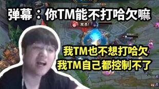 昊奇隆最新爆料,娱乐圈幕后真相大曝光!