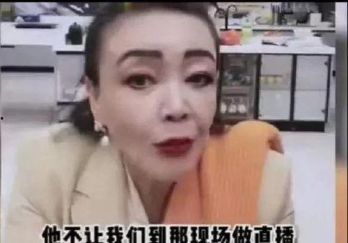 卓伟会爆料张兰吗视频,张兰命运转折,独家爆料即将揭晓  第3张 卓伟会爆料张兰吗视频,张兰命运转折,独家爆料即将揭晓  第3张