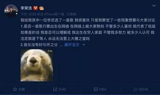 全国黑料爆料视频最新,揭秘不为人知的背后真相  第3张 全国黑料爆料视频最新,揭秘不为人知的背后真相  第3张