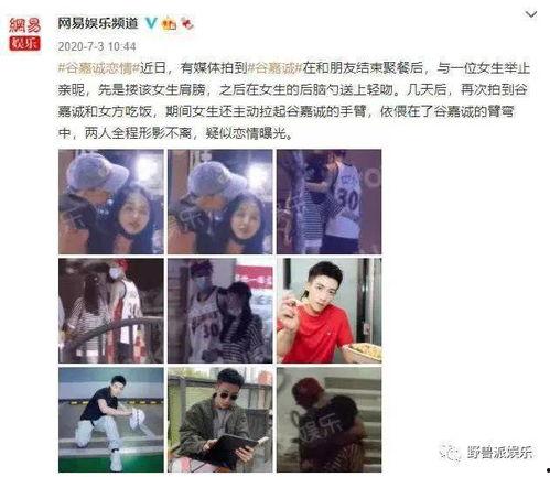 一人一句娱乐圈爆料,明星背后的惊人真相!  第2张 一人一句娱乐圈爆料,明星背后的惊人真相!  第2张