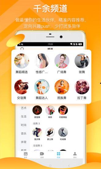 华南家长爆料视频下载,华南家长爆料视频引发热议  第2张 华南家长爆料视频下载,华南家长爆料视频引发热议  第2张