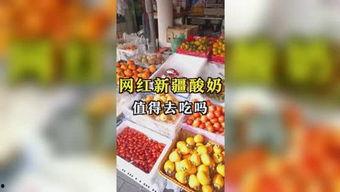 娱乐吃瓜基地,娱乐吃瓜基地独家爆料,明星幕后故事大公开  第3张 娱乐吃瓜基地,娱乐吃瓜基地独家爆料,明星幕后故事大公开  第3张