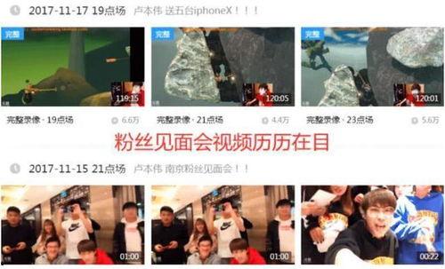 爆料网赌直播视频大全最新  第3张 爆料网赌直播视频大全最新  第3张