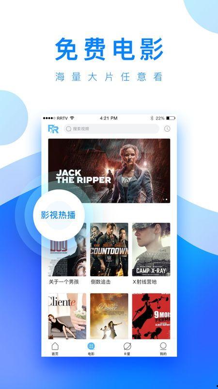 歪嘴网红爆料视频下载免费,免费下载背后的真相  第3张 歪嘴网红爆料视频下载免费,免费下载背后的真相  第3张