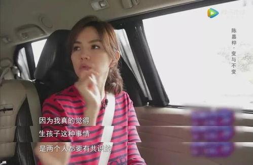明星最怕爆料的是谁啊视频,明星最忌惮的爆料者是谁?