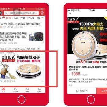 合肥今日头条爆料热线,聚焦城市热点,直击民生关切  第2张 合肥今日头条爆料热线,聚焦城市热点,直击民生关切  第2张