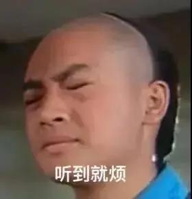 娱乐圈吃瓜卦是谁,揭秘明星幕后真相与八卦传闻  第3张 娱乐圈吃瓜卦是谁,揭秘明星幕后真相与八卦传闻  第3张
