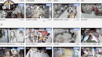 今日爆料公众号图片,揭秘图片背后的惊人真相!