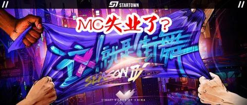 队长爆料最新视频,精彩瞬间与幕后故事大公开  第2张 队长爆料最新视频,精彩瞬间与幕后故事大公开  第2张
