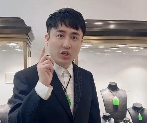 吃瓜网红小哥哥  第2张 吃瓜网红小哥哥  第2张