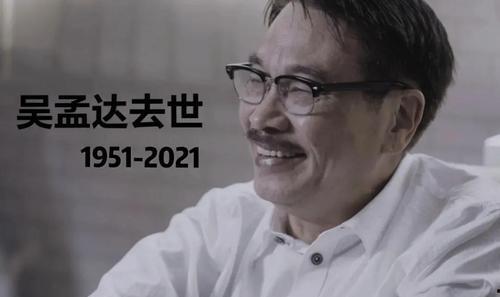 娱乐圈吃瓜群众是谁呀,揭秘那些热衷于八卦的明星粉丝群体  第3张 娱乐圈吃瓜群众是谁呀,揭秘那些热衷于八卦的明星粉丝群体  第3张