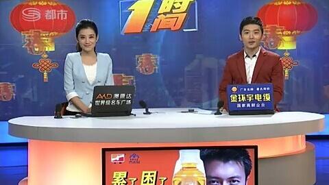 武汉都市频道爆料新闻视频,最新爆料事件深度解析  第3张 武汉都市频道爆料新闻视频,最新爆料事件深度解析  第3张