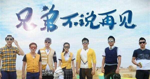 第四季高校爆料视频,校园风云再起,独家视频曝光惊人内幕  第2张 第四季高校爆料视频,校园风云再起,独家视频曝光惊人内幕  第2张