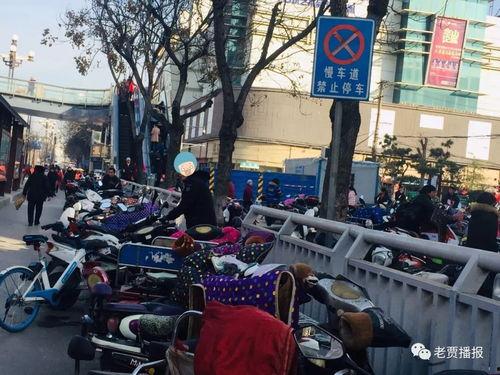 沈阳五爱街爆料视频曝光,街头冲突引发热议  第2张 沈阳五爱街爆料视频曝光,街头冲突引发热议  第2张