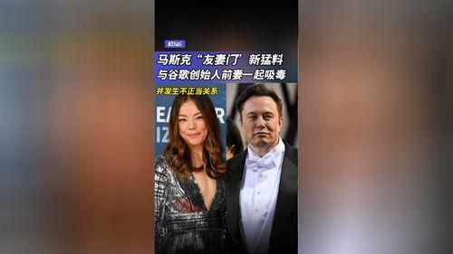 友妻门最新爆料,最新爆料揭露惊人内幕  第3张 友妻门最新爆料,最新爆料揭露惊人内幕  第3张