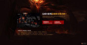 最新黑暗爆料网站大全,最新黑暗爆料网站大全深度解析  第3张 最新黑暗爆料网站大全,最新黑暗爆料网站大全深度解析  第3张