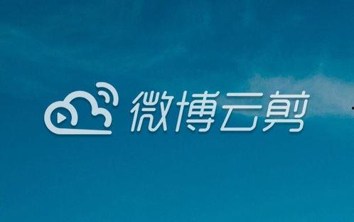 新闻爆料视频怎么剪,揭秘事件精彩瞬间  第3张 新闻爆料视频怎么剪,揭秘事件精彩瞬间  第3张