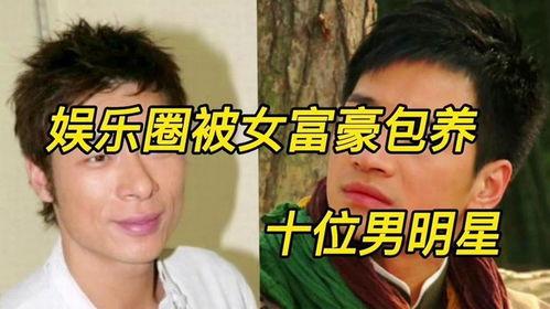 明星八卦大爆料最新照片,最新独家照片曝光,揭秘明星私生活瞬间