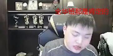 小虎爆料王天缘视频大全,王天缘视频大全背后的故事  第2张 小虎爆料王天缘视频大全,王天缘视频大全背后的故事  第2张