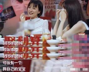 娱乐吃瓜酱东北朋友,东北朋友带你领略娱乐吃瓜酱的独特魅力  第2张 娱乐吃瓜酱东北朋友,东北朋友带你领略娱乐吃瓜酱的独特魅力  第2张