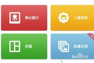 爆料视频封面怎么制作的,从爆料视频封面看创意与技巧  第2张 爆料视频封面怎么制作的,从爆料视频封面看创意与技巧  第2张
