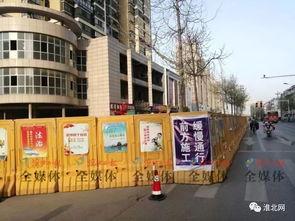 淮北火车站最新爆料,最新爆料揭秘未来交通枢纽新面貌  第3张 淮北火车站最新爆料,最新爆料揭秘未来交通枢纽新面貌  第3张