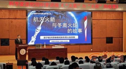 六院家属爆料新闻,揭秘医院内部惊人真相  第3张 六院家属爆料新闻,揭秘医院内部惊人真相  第3张