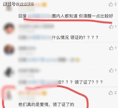圈内人士爆料李佳琦,揭秘网红直播背后的辛酸与辉煌  第2张 圈内人士爆料李佳琦,揭秘网红直播背后的辛酸与辉煌  第2张