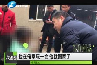铅山失踪少年爆料视频,铅山神秘事件背后惊人真相  第2张 铅山失踪少年爆料视频,铅山神秘事件背后惊人真相  第2张