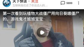 宝哥爆料大狗视频播放,大狗视频播放背后的惊人真相  第3张 宝哥爆料大狗视频播放,大狗视频播放背后的惊人真相  第3张