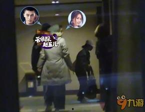 娱乐爆料坐实恋情,当红明星甜蜜恋情坐实,甜蜜瞬间曝光!  第2张 娱乐爆料坐实恋情,当红明星甜蜜恋情坐实,甜蜜瞬间曝光!  第2张