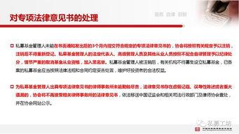 最新流口水爆料新闻内容  第3张 最新流口水爆料新闻内容  第3张