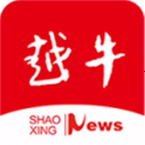 越牛新闻爆料热线,揭秘新闻背后的故事  第2张 越牛新闻爆料热线,揭秘新闻背后的故事  第2张