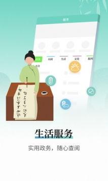 越牛新闻爆料热线,揭秘新闻背后的故事  第3张 越牛新闻爆料热线,揭秘新闻背后的故事  第3张